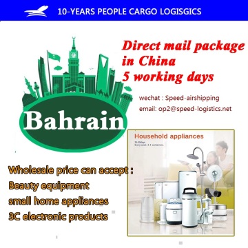 New promotion cheapest rates logistics from Shenzhen to Bahrain BAH airport