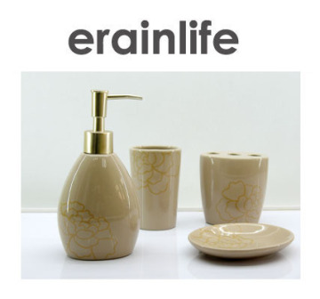 erainlife Elegance Style ERCE-0264 Beautiful Colorful Round Ceramic Bathroom Set