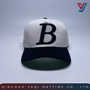Classic Five Panel Embroidery Curved Brim Hat