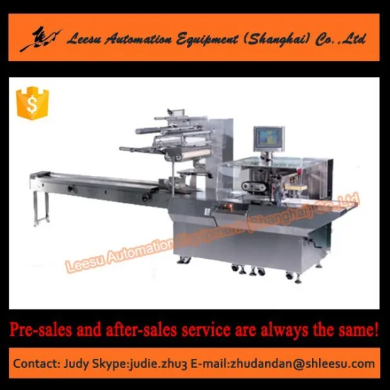 SGM090-3A-P/T fully automatic horizontal pillow dumpling packing machine
