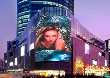 Low Power Consumption Outdoor Curved LED Display