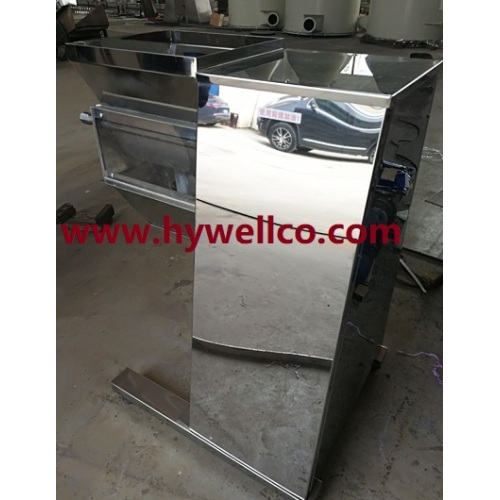 New Design Swaying Pelletizing Equipment