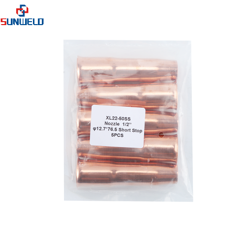 КСЛ22-50СС млазница са кратким заустављањем 1/2'' 12,7к76,5