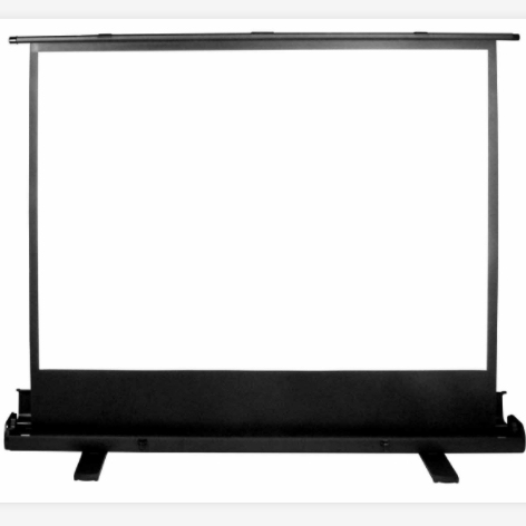 4.3 Portable landing mobile projection screen