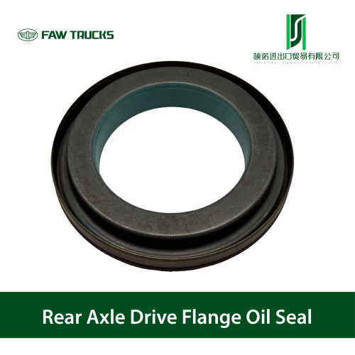 リアアクスルドライブフランジオイルシール