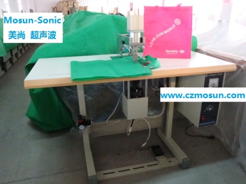 Ultrasonic Non-Woven Bag Soldering Machine