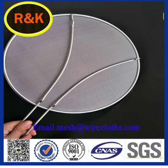 13 inch splatter screen