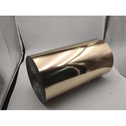 Colored Aluminum Foil PET Rigid Films for Packing