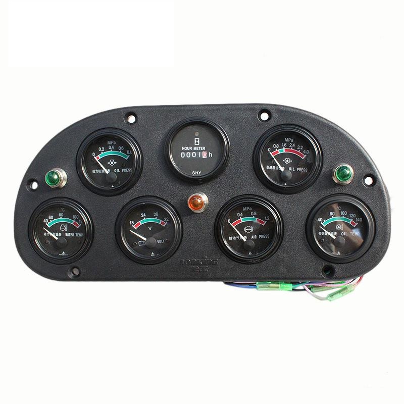 DASHBOARD OF LOADER