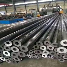 Large Diameter Seamless Steel Pipe