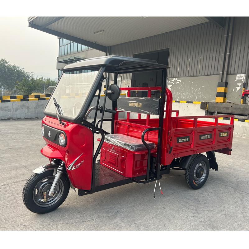 Red Tricycle Motorcycle Design