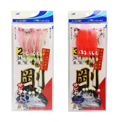 OUNA High Carbon Steel Fishing Gear: Luminous Lure Sabiki Squid Rigs for Sea Fishing