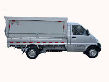 Wuling Zhiyue Rongguang Mini Kamyon Meyve Kamyonu (Yeraltı Otoparkı Versiyonu)