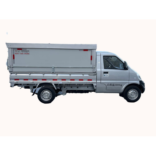 Wuling Zhiyue Rongguang Mini Truck Fruit Truck (Underground Parking Version)