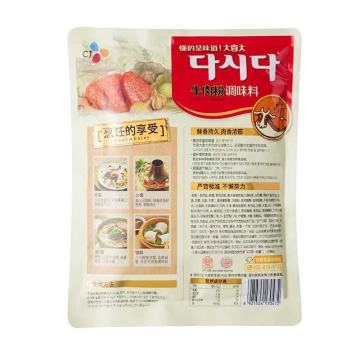 CJ Daesang Beef Powder Seasoning