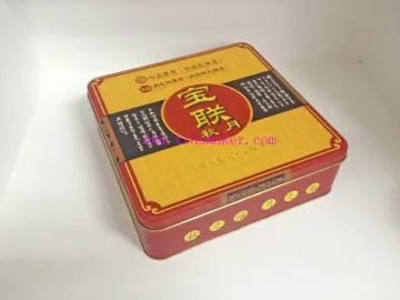 mooncake tin box