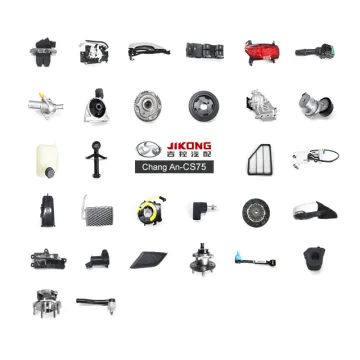 ChangAn CS75 Rear Arm 1014012785 GX7/CS75