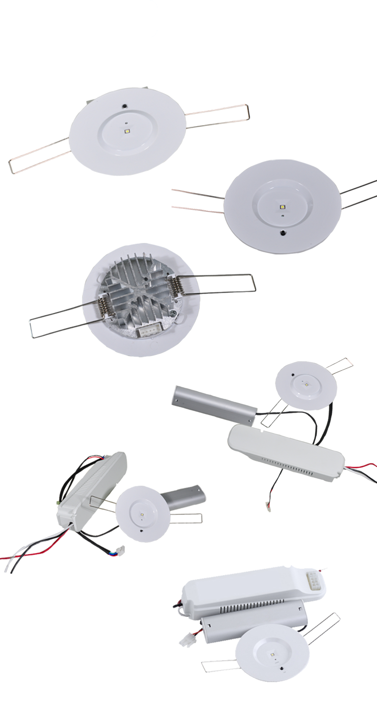 New design and practical battery emergency lighting products