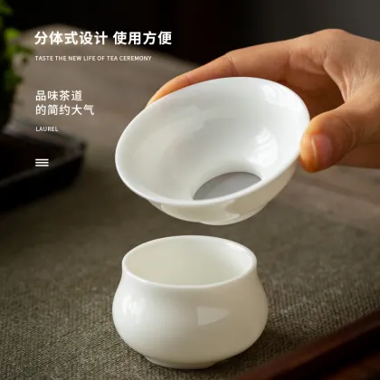 White Porcelain Tea Strainer - Household Ceramic Tea Filter for Kung Fu Tea Set