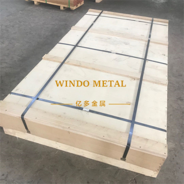Half-hard temper thin brass sheet for stamping