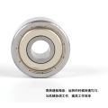 3301-2Z Double Row Ball Bearing Customized NON-STANDARD BEARING 3301 ZZ Manufactory