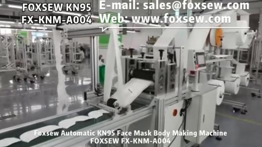 Automatic KN95 Mask Body Making Machine