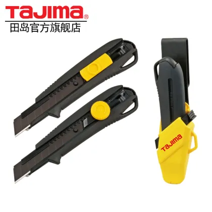 Tajima Tiandao Art Knife Cutting Wall Paper Knife Large Portable Scaffold DCL560