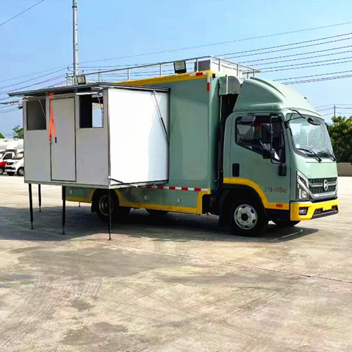 Cheng Li 4,2M коробка кухонный грузовик