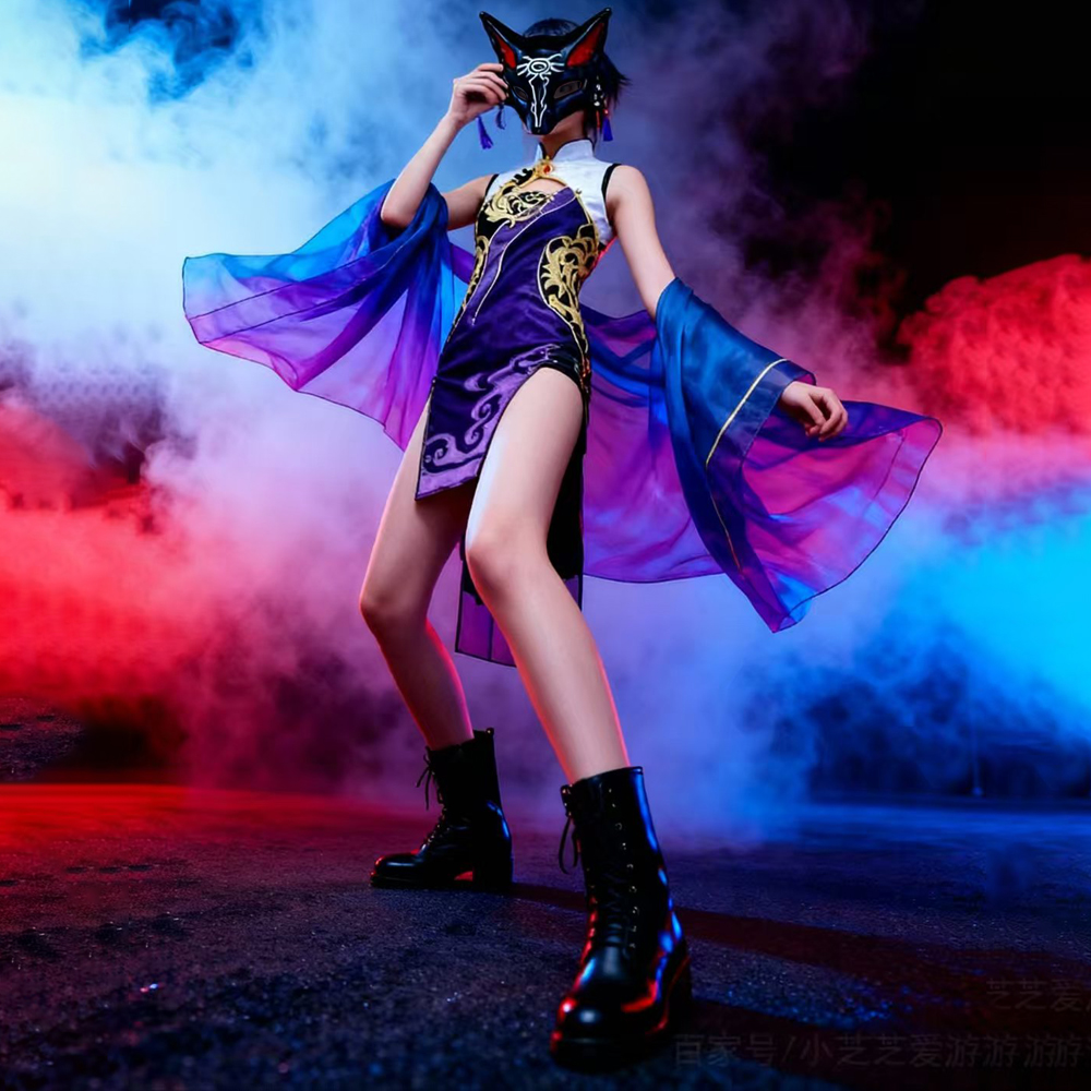 Mystic Eye Fox Tassel Half Mask
