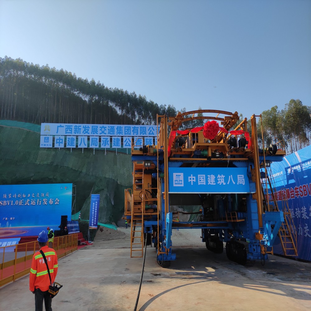 ANNENG 360° blast drill rig paired with Mining Rock Splitter