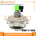 SBFEC Type DMF-Y-50S 2 &quot;Импульсный струйный клапан