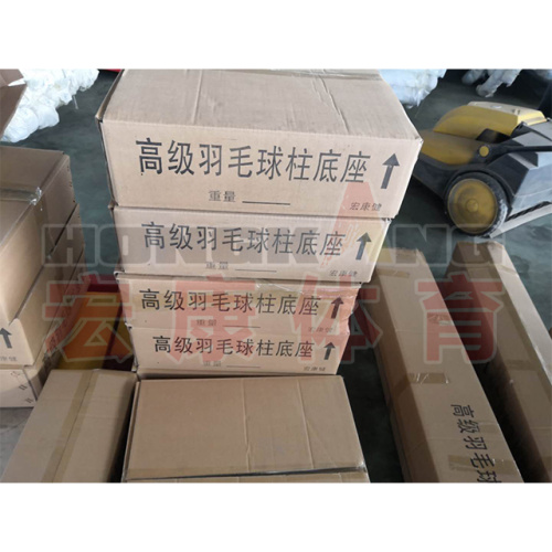 High Quality Movable Badminton Pole for Sale