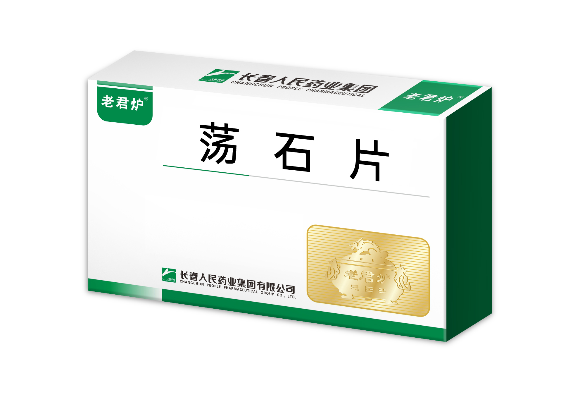 Tablet Dangsshi Dangshi Tablets
