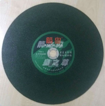 14\'\' flat shaped cutting wheel for stainless steel