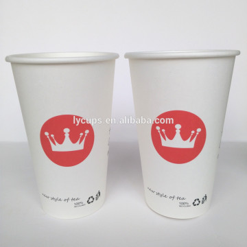 Custom printed single or double wall disposable 16oz PLA paper cup