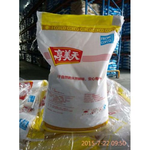 Monosodium glutamat e621 halal