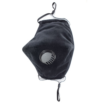 Phinda usebenzise i-Cotton Kids Mask