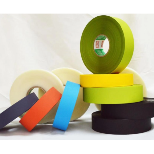 Ultra-thin zipper tape for clothes