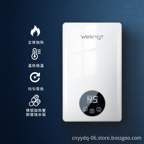 Find High-Quality, Customized Logos: Shop Discounted 220V 6000W Instant Water Heaters Online