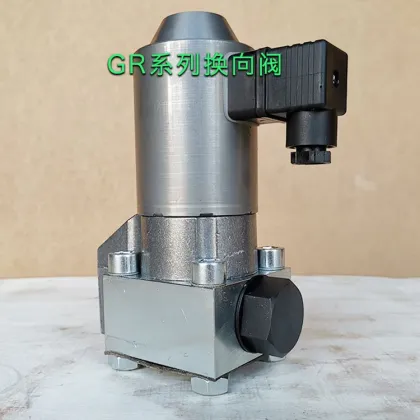 Hawe GR Series Hydraulic Valve GR2-12-XM 110 Solenoid Directional Valve - Hot Sale