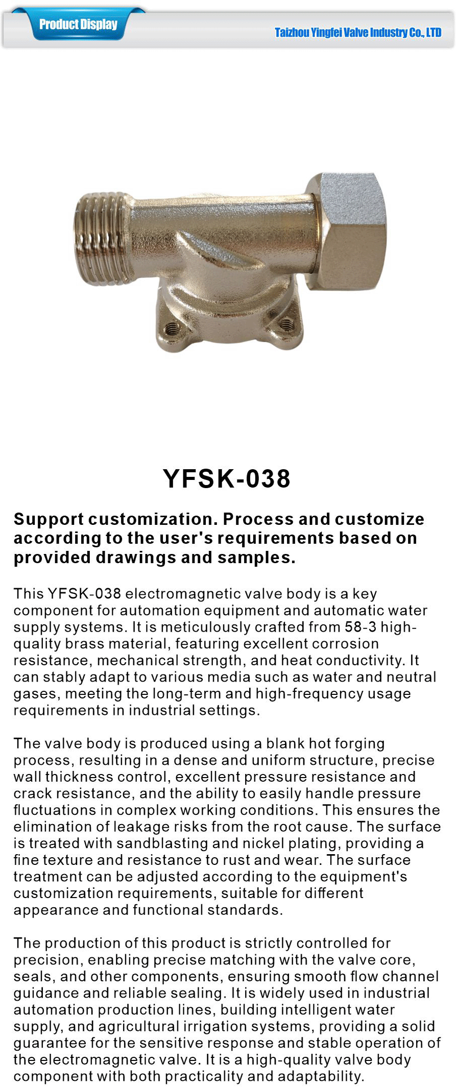 Efficient Solenoid Valve Body