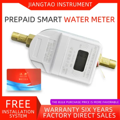 Smart Water Management: Easy Recharge with Intelligent Prepaid Water Meter and Smart Chip Technology