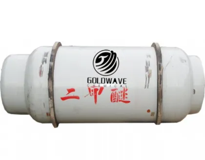 DME 99.95% Dimethyl Ether C2H6O