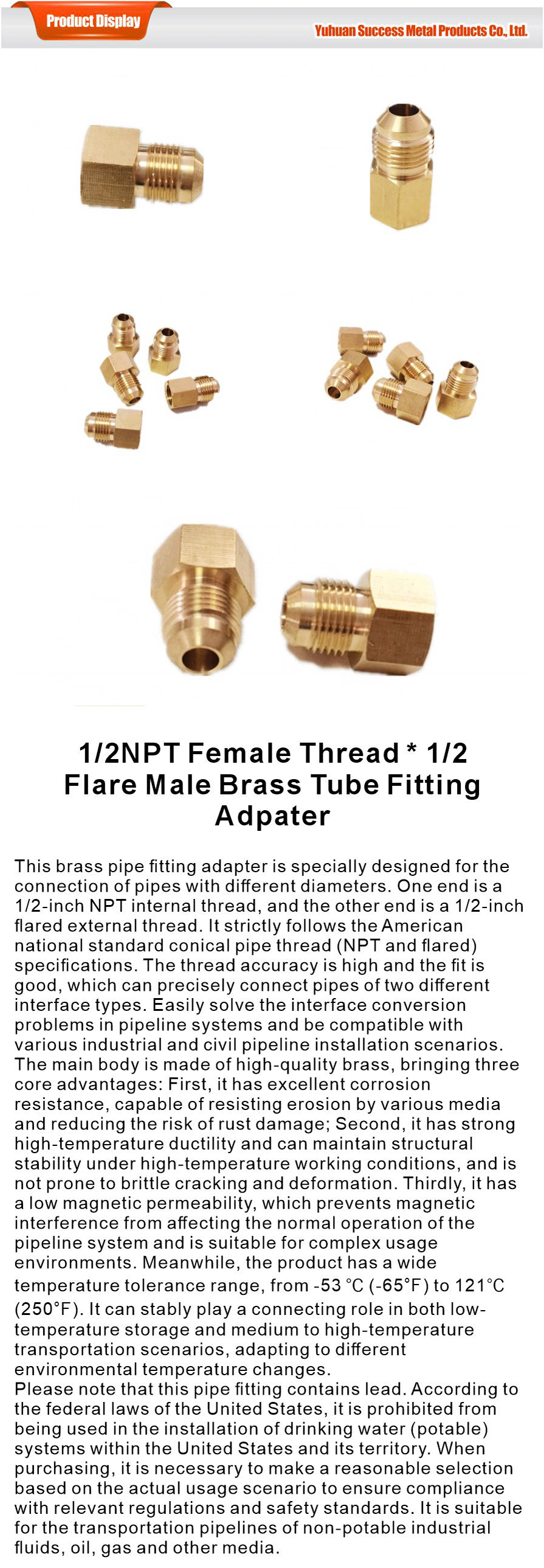 Brass fittings-xiangqing1-SKSS005