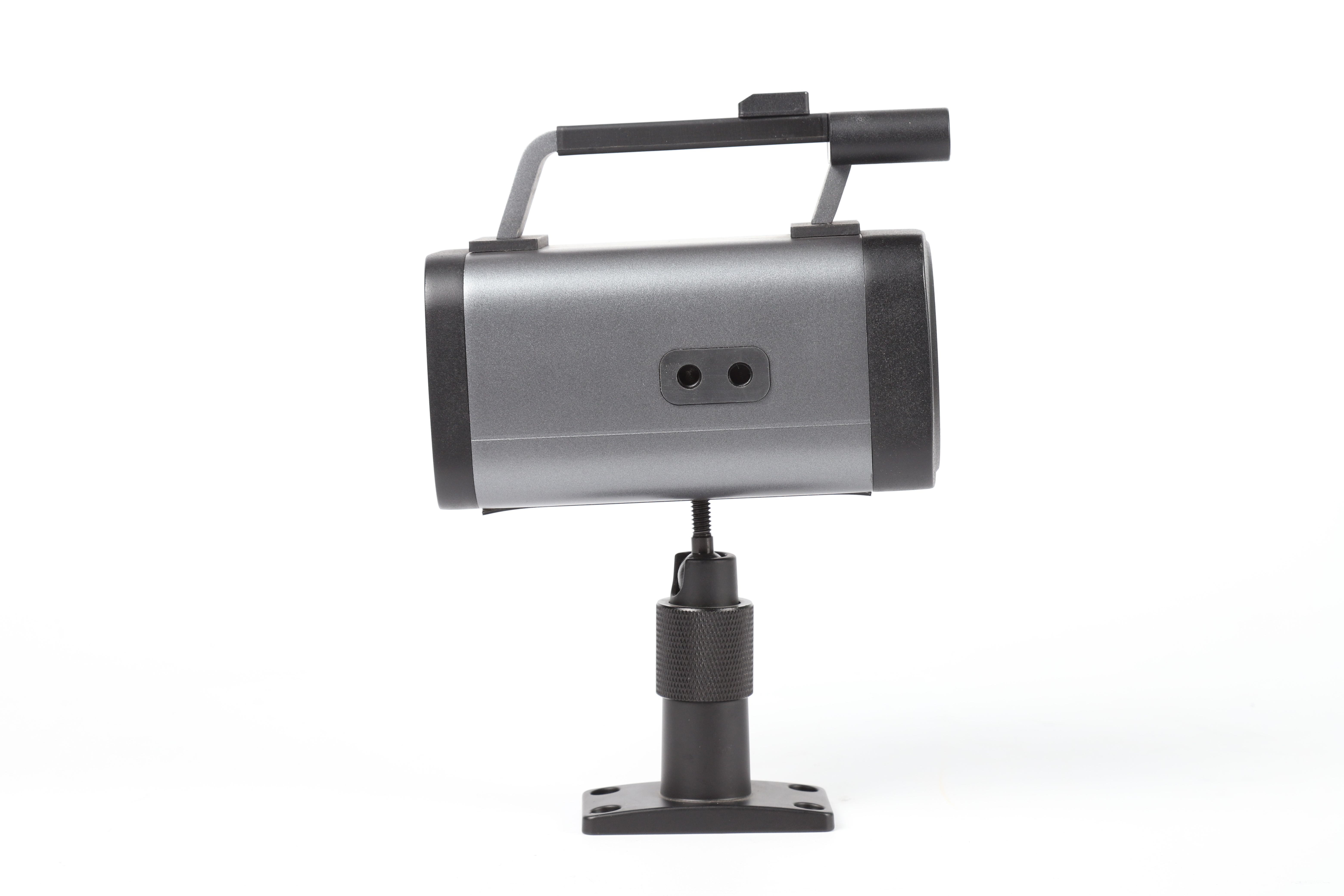 Projector housing