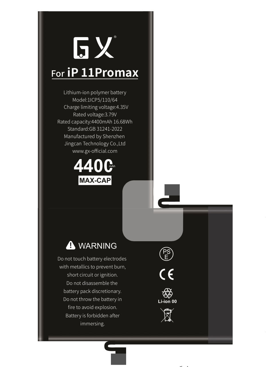 GX az Apple 11Promax -hoz, nagy kapacitású akkumulátorral