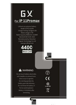 GX for Apple 11PROMAX with high capacity battery