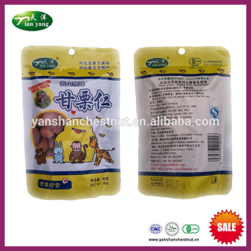 2015 New Wholesale Halal Sweet Shelled Cooked Asian Chestnut Snacks