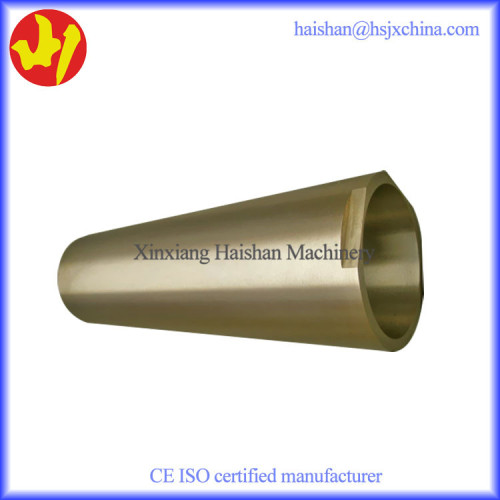 Inner Eccentric Bushing, High Quality Inner Eccentric Bushing on