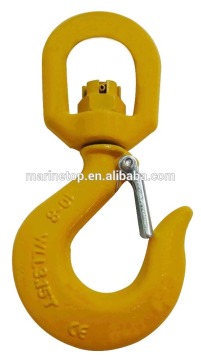 G80 Swivel Hook With Latch